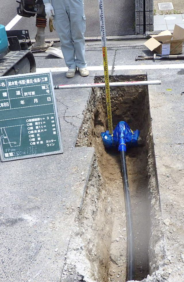 生活に欠かせないインフラを担う山根水利工業有限会社